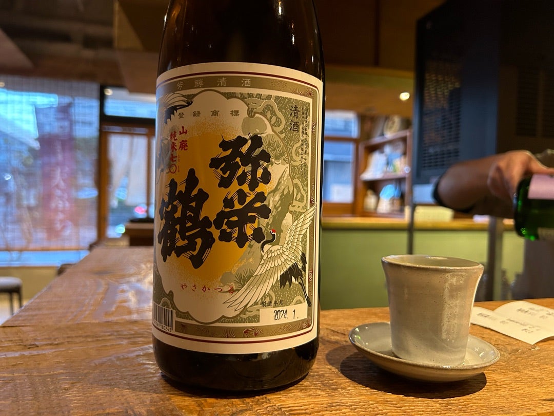 酒菜とうどん 飩燗 江坂 居酒屋- 楽天ぐるなび