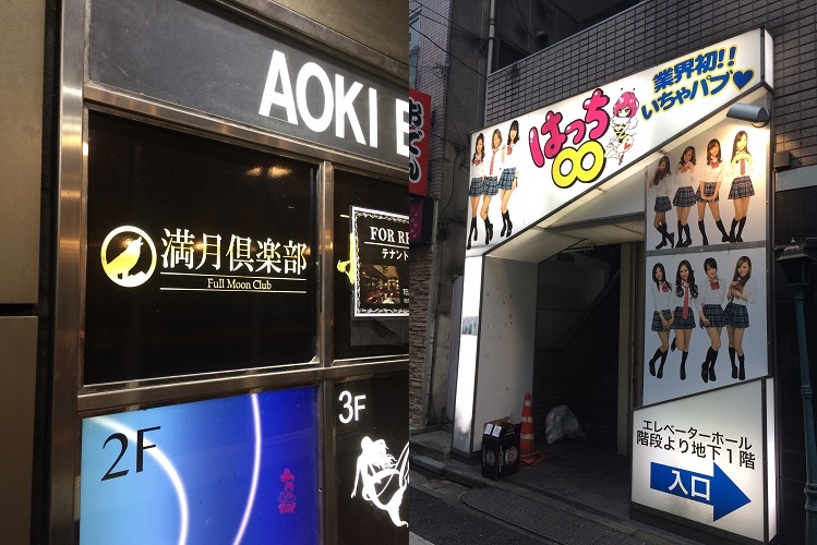 潜入レポ】開店3日目のセクキャバでガチ未経験者と遭遇！？