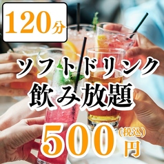 内祝いギフト 業務用 選べる くだもの酢 900ml 6本 カフェ 居酒屋 サワー コンク 美容系サロン リラクゼーション ギフト 内祝い 御中元お中元 御歳暮 お歳暮 : 福岡江久母 - 通販 - Yahoo!ショッピング