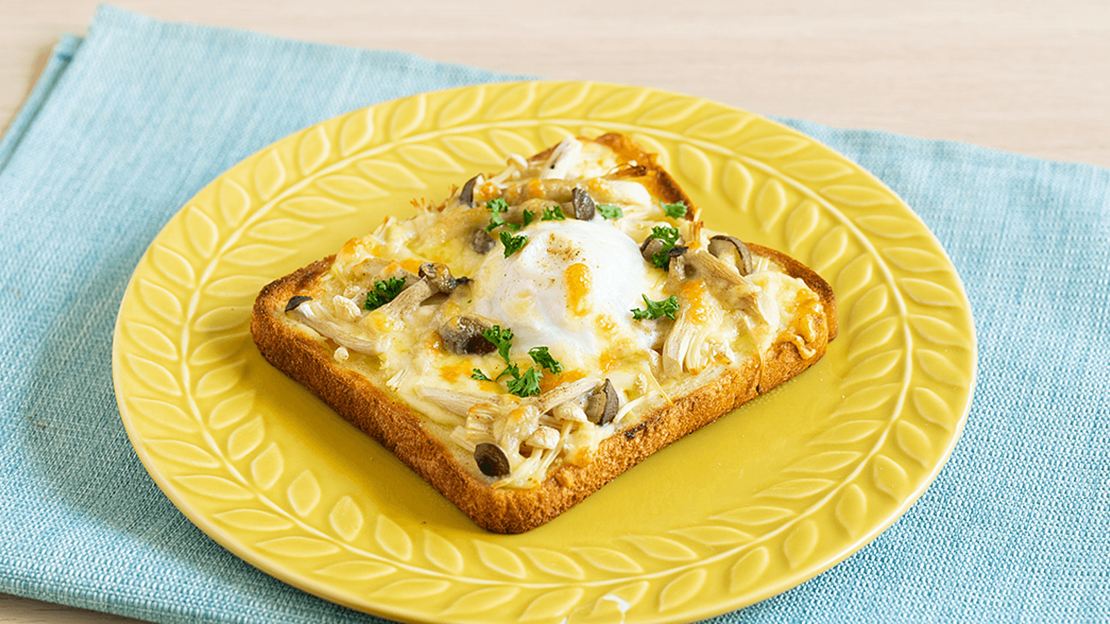 ＨＢ☆香ばしさＵＰ！朝食ライ麦食パン☆