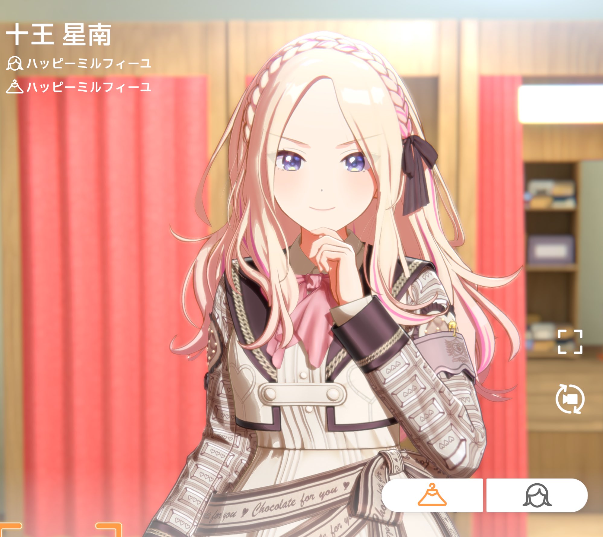 学園アイドルマスターのバレンタイン楽曲『ハッピーミルフィーユ 』 の映像・イラスト・アニメーションを作りました!これ、本気のやつだから!沢山見て貰えたら嬉しいです✪学マス 🍫