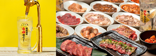 公式アプリをダウンロードしてお得な情報をチェックしよう‼️0秒レモンサワーときわ亭居酒屋焼肉TikTok