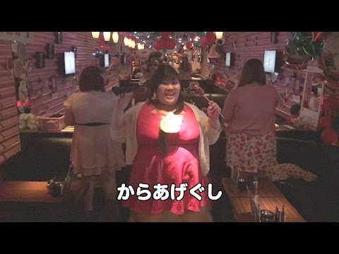 大阪(ミナミ)のバー・パブ｜ラ・ポッチャポッチャミナミ