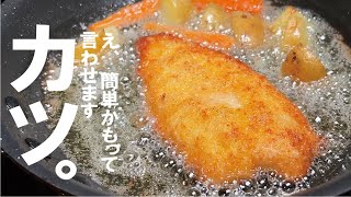 至高の焼きうどん - 料理研究家リュウジのバズレシピ.com