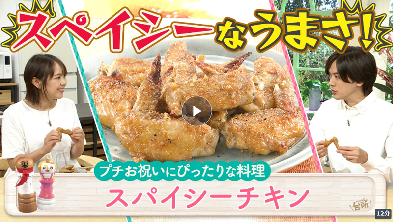 簡単！運動会・遠足のお弁当に レンジ&トースターで＊冷めてもジューシーからあげ