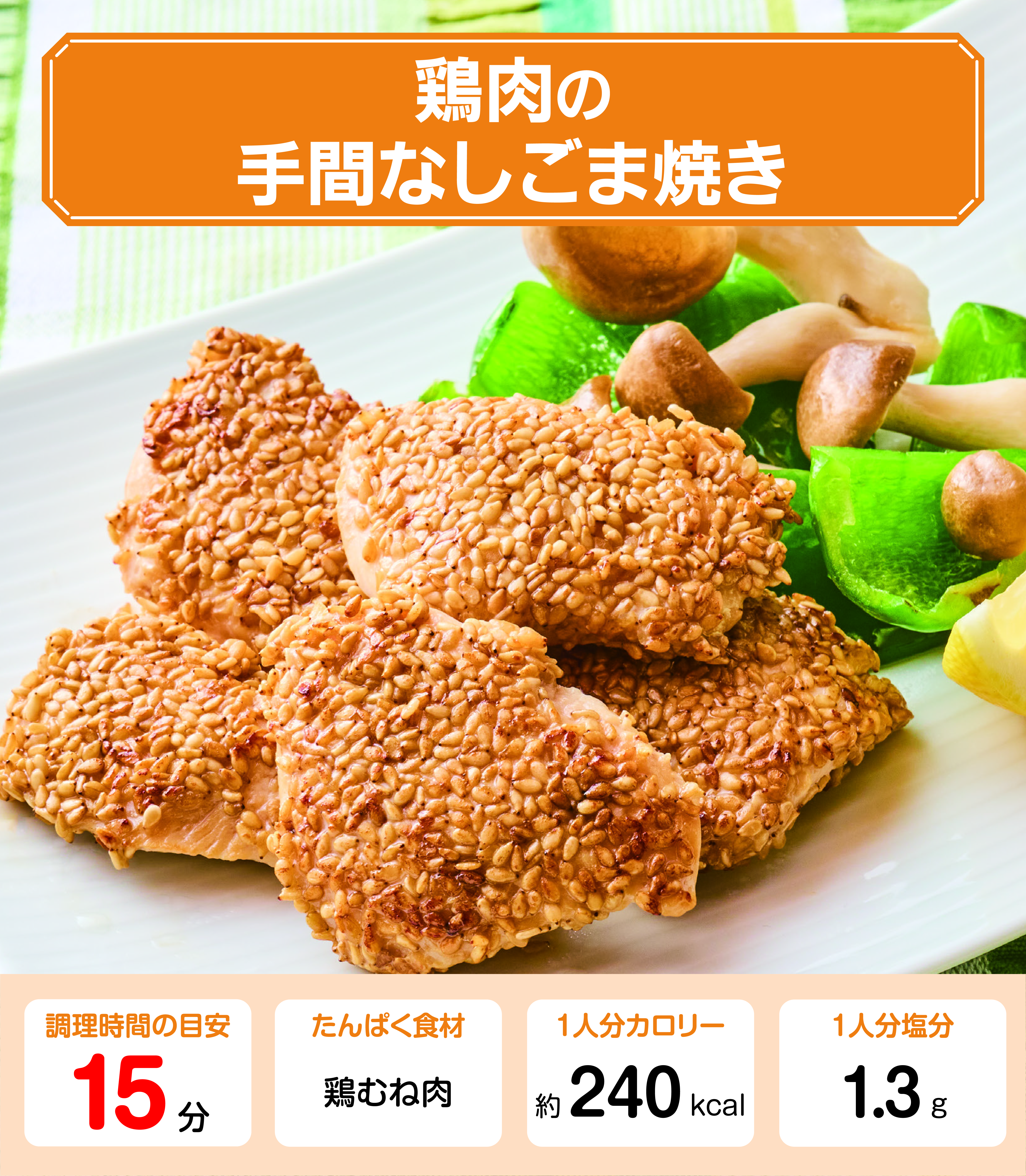 ブラッドオレンジみかん大事典みかんのことなら「のま果樹園」Produced by 株式会社乃万青果