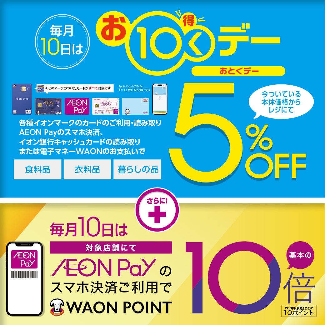ホームズ マンション泉の杜 3階の建物情報福岡県春日市上白水5丁目46