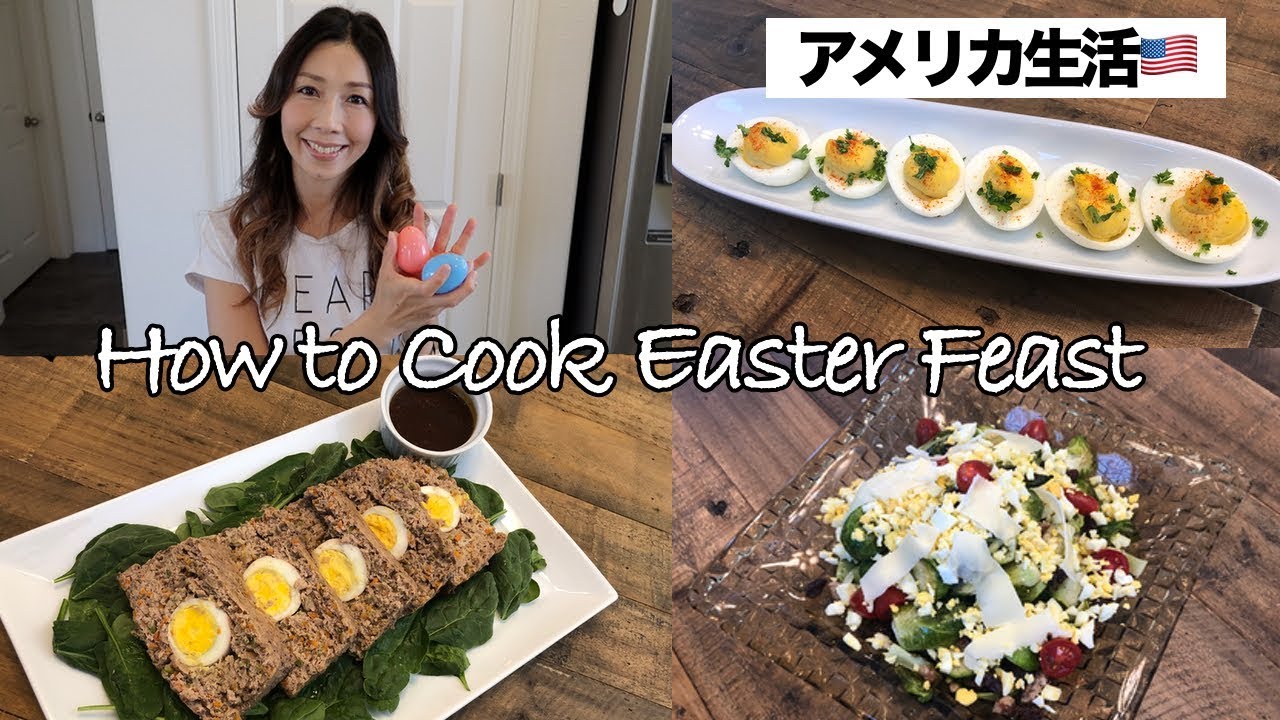 イースターポテトグラタン