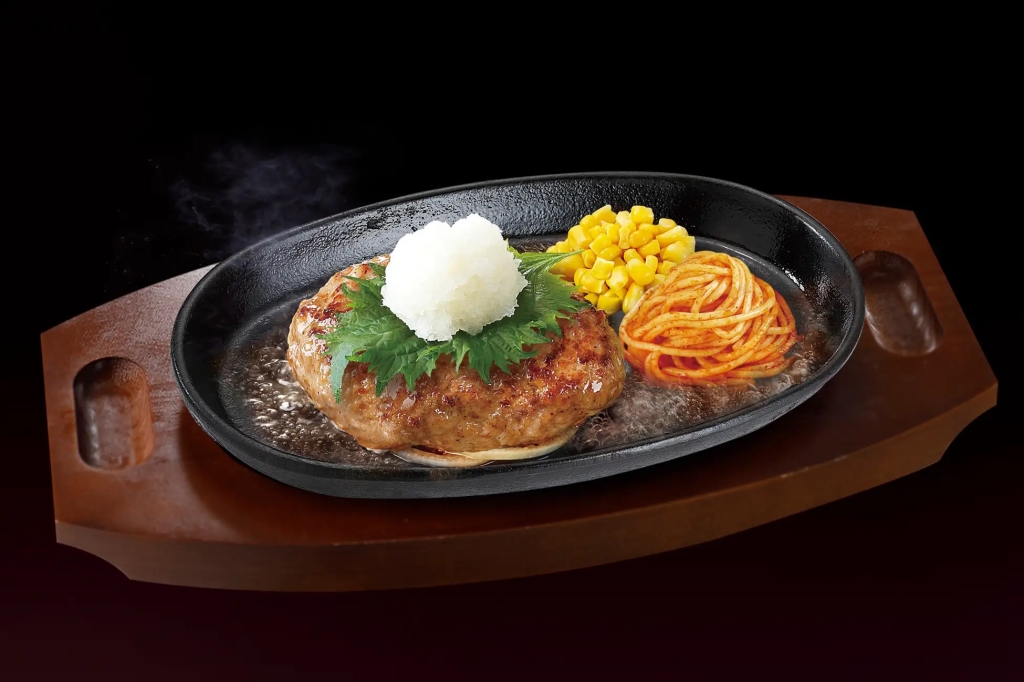 ステーキ宮 自家製ハンバーグ200g弁当 ¥745 税込- 楽しくなければごはんじゃない