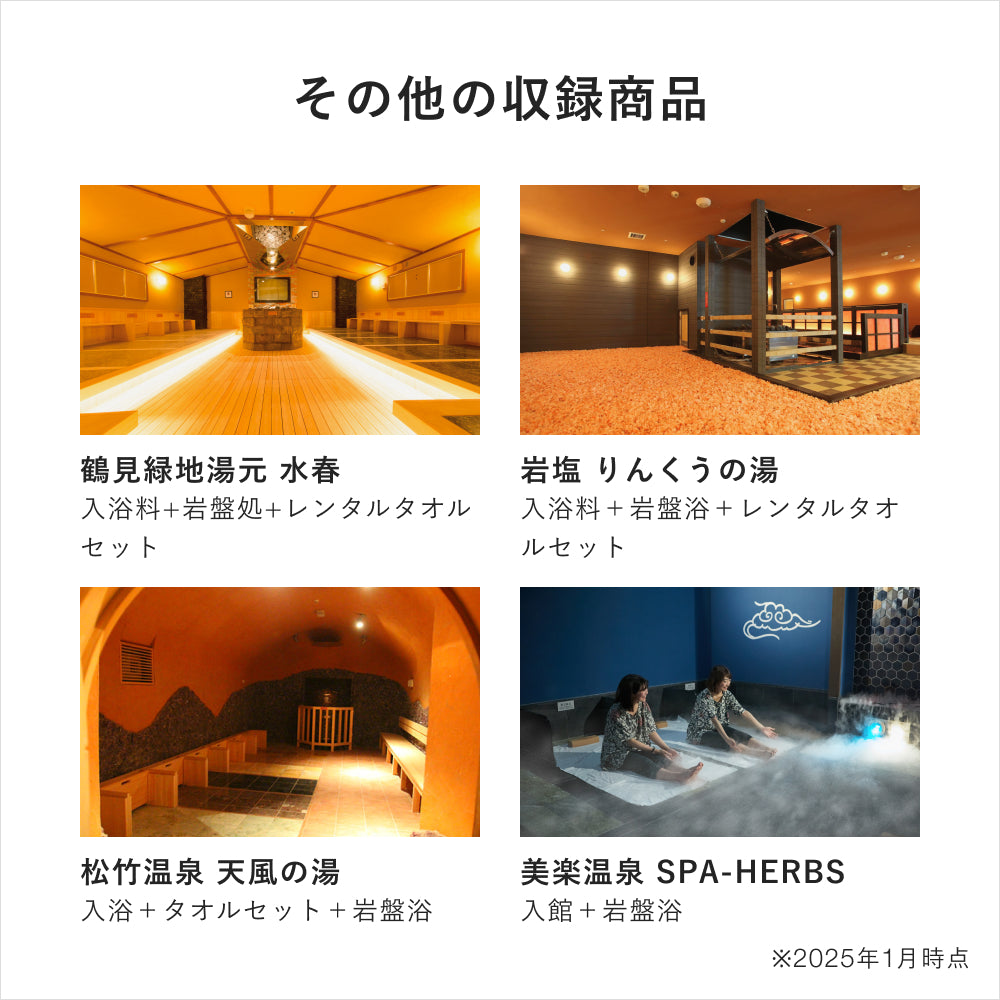 サウナ情報→@sauna.freaks ▶️施設名 SAUNA Pod