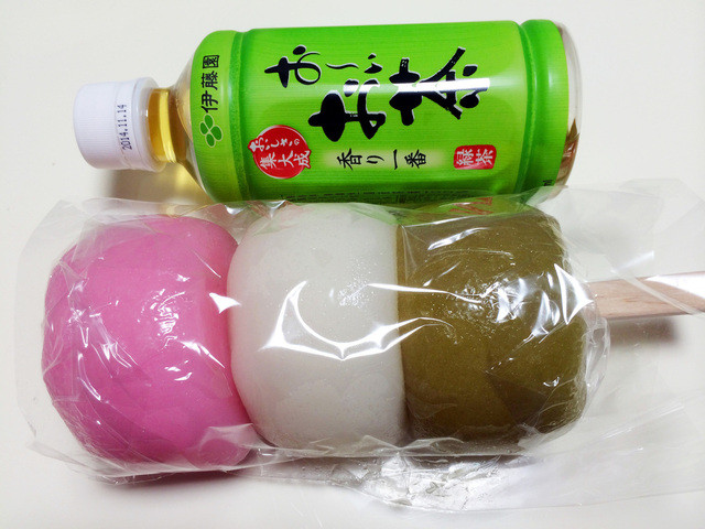 600g花見団子」が名物 “日本さくらの名所100選”岡崎城公園で見頃迎える 川から見上げる桜や城とのコラボも東海テレビ- Yahoo!ニュース