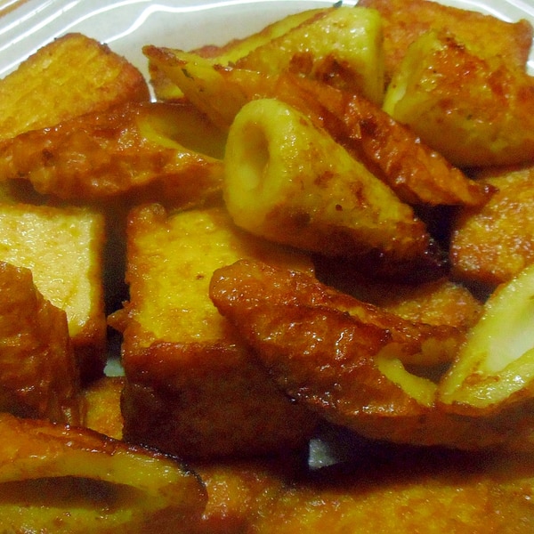 揚げ焼きで簡単に作れる！ 124. ちくわのカレー揚げ カレー風味が食欲そそる！ちくわ竹輪カレーカレー風味揚げ物主菜レシピ- YouTube