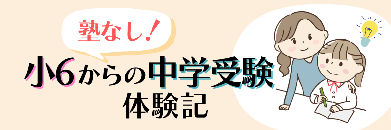 花火大会のルーツを徹底解説！「たまや～！」「かぎや～！」の意味とは？｜株式会社オマツリジャパン