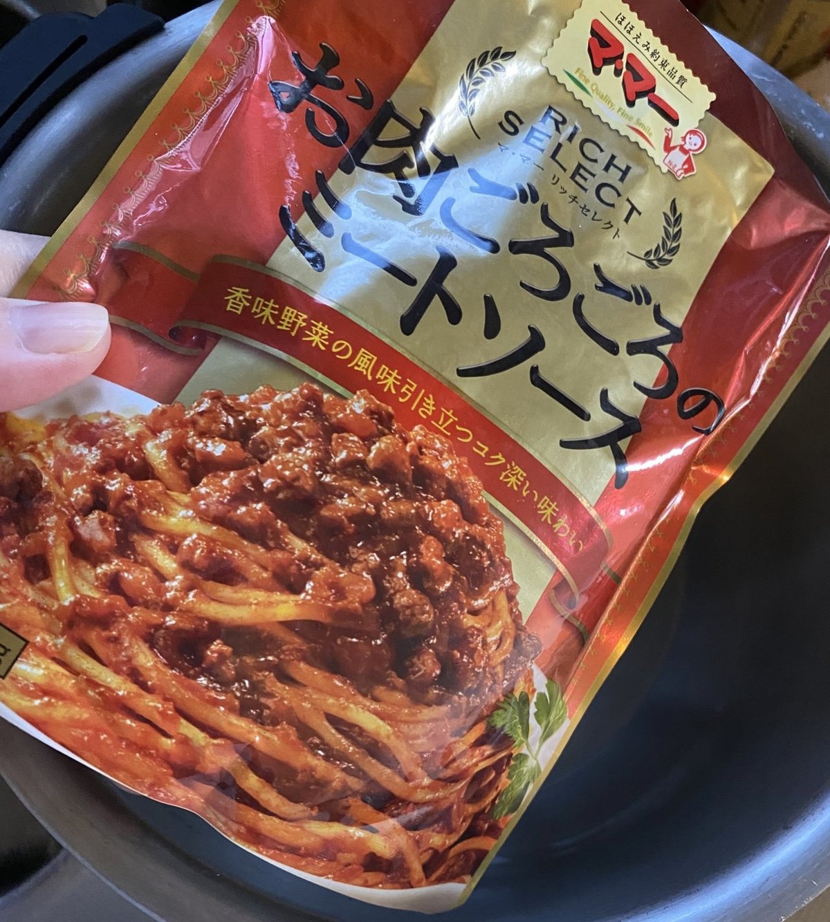 ミートドリアハチ食品 Hachi のレトルトカレー・レトルト食品