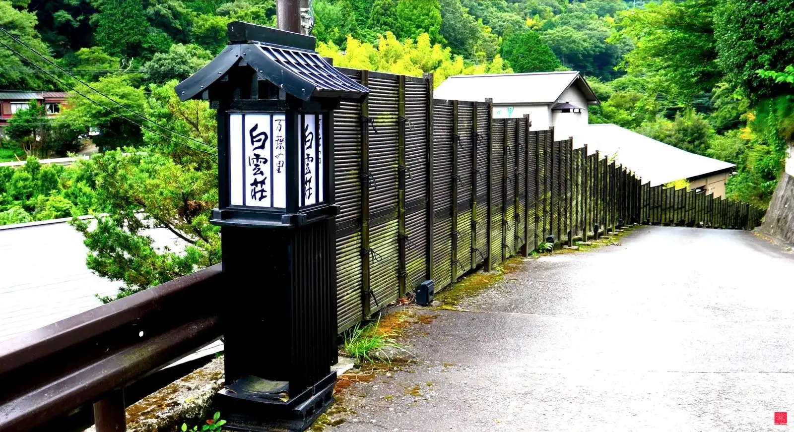 しもきたの小さな郷宿 SATO-YADO | しもきたTABIあしすと