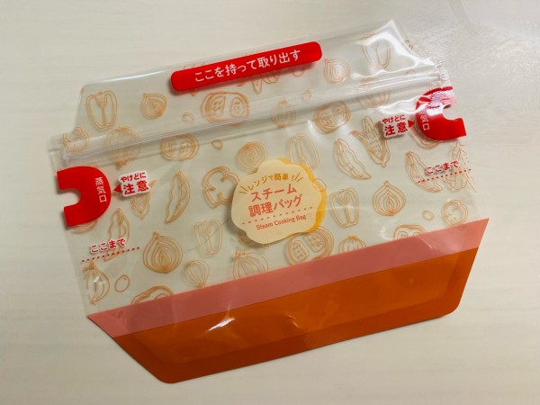 100均「スチーム調理バッグ」レビュー -- 電子レンジで簡単＆ムラなし！ポトフ・チキンピラフ・煮物などえんウチ