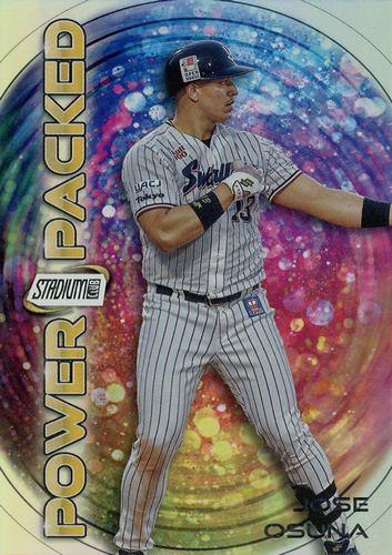 プロスピA オスナ 2025 S1 の評価とおすすめ称号2025 シリーズ1ゲームエイト