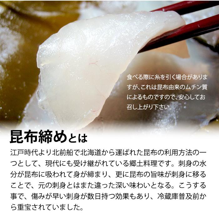 梅だし醤油と薬味で食べる、アジの昆布締め by うさぎのシーマクックパッド簡単おいしいみんなのレシピが392万品