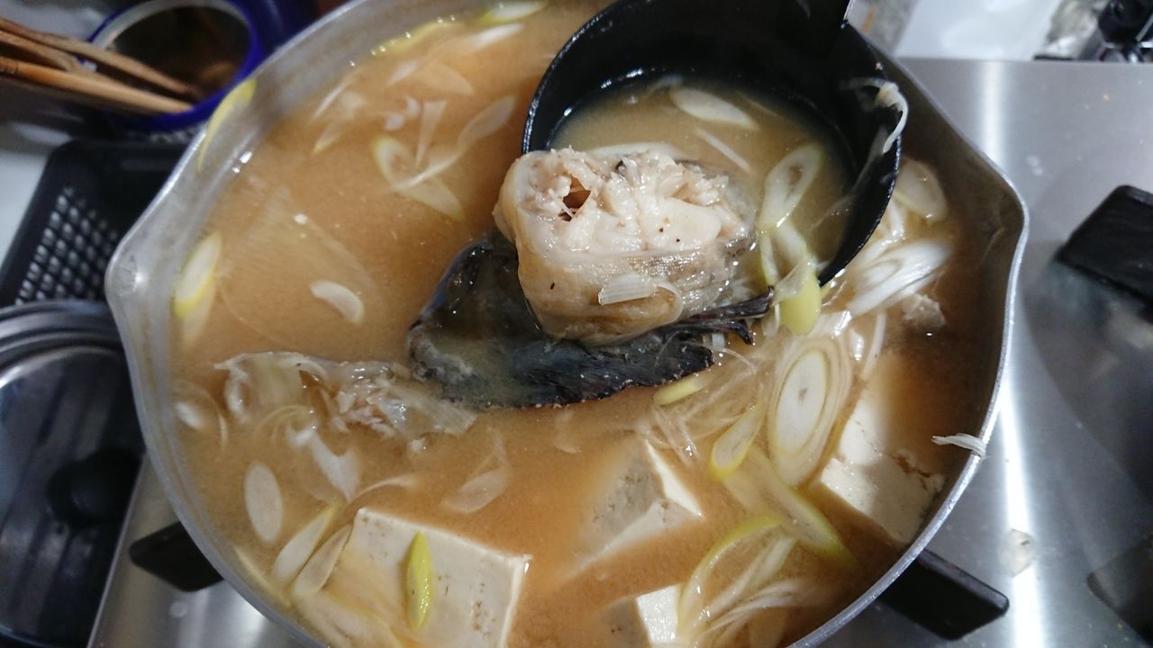 エゾメバル 釣魚No.090箆仁の釣魚あるばむ ～陸っぱりで210種類～