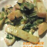 このピーマン副菜、天才すぎた 「5分で完成」クセになるレシピ・作り方Tasty