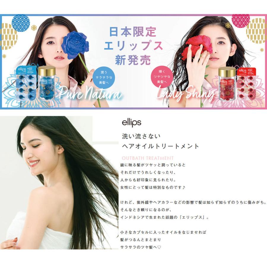 1ヶ月使い続けてみました！「ヤーマン フォトプラスシャイニーネオ RF美顔器」｜試用レポート