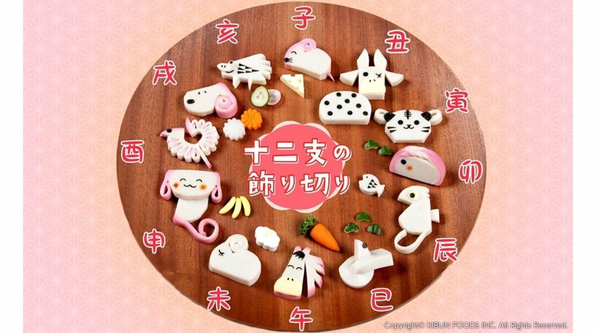 ハートシリーズ第3弾！ハートかまぼこチーズ🫶, かまぼこでハートを作った時に、チーズを入れたら可愛くなるんじゃないかと思って作ってみたよ。,結果、めっちゃかわいいカタチのピンクハート🩷, ・, 今回使うかまぼこは、高さが無い薄い形がおすすめ。,スーパーで売っている1番安いかまぼこがそんな感じだよ。, かまぼこでハートはみんな作った事あると思うし、,