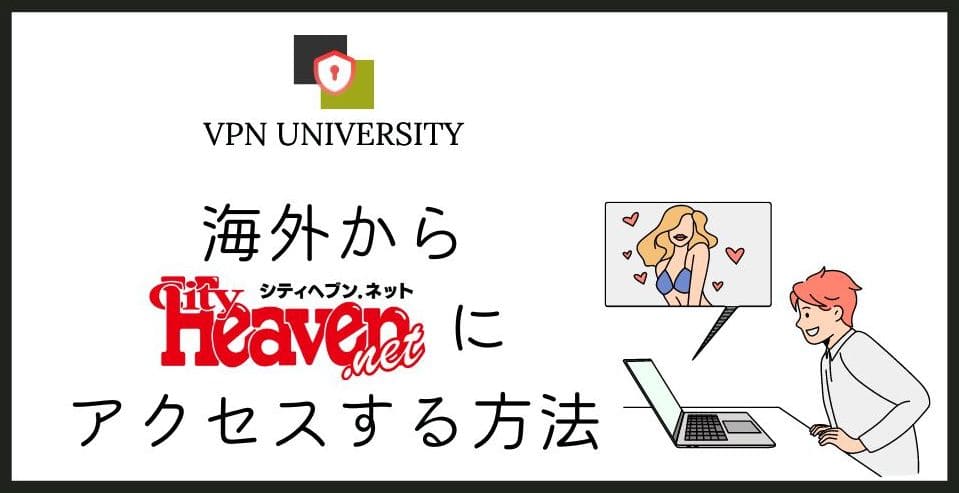 もうすぐ成人式！ 今回はそんな新成人の前撮りの様子に密着📸 一生に一度の成人式👘♡ そんな撮影の風景を特別にお見せしちゃいます👀 