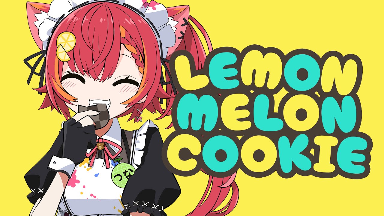 1時間耐久 TAK LEMON MELON COOKIE feat.初音ミク - YouTube