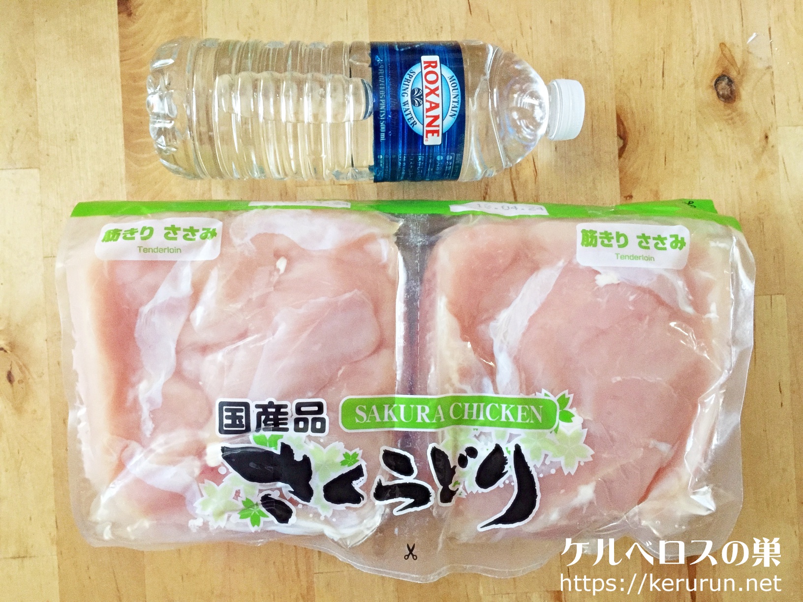 純輝鶏 筋切りささみ 230g冷凍 トップバリュグリーンアイナチュラル 宮崎県産 Green Beansグリーンビーンズ by AEON
