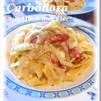 簡単！牛乳でつくるカルボナーラ
