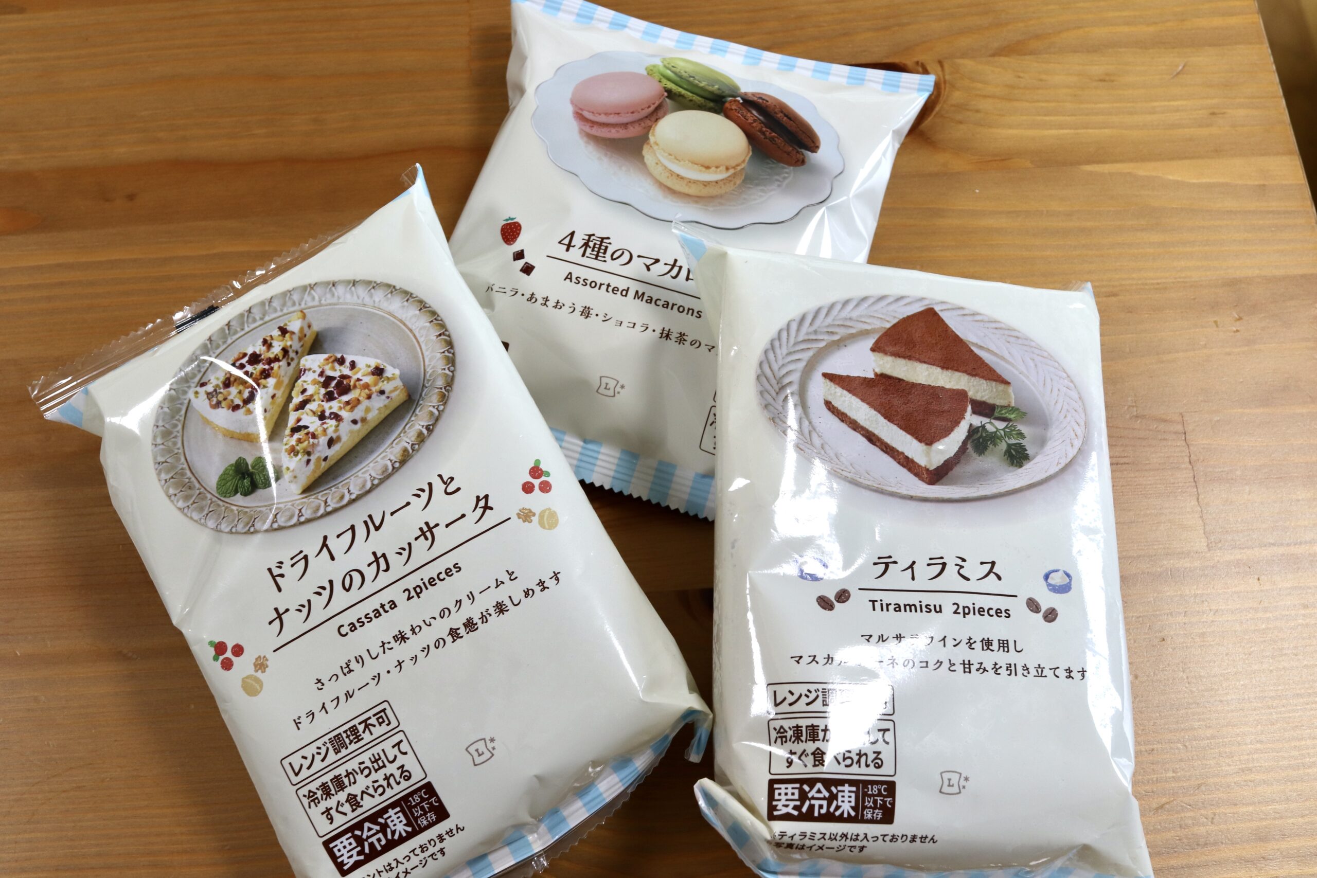 なが!デカ!」なスイーツと大きな焼き菓子全5種類を発売 長さ約27cmのロールケーキとエクレア、 大きさ約2倍のフィナンシェなどをラインアップ!〜大きさもおいしさも兼ね備えた自信作誕生!~ニュースリリースファミリーマート