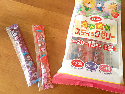 みかん寒天お弁当用に冷凍保存