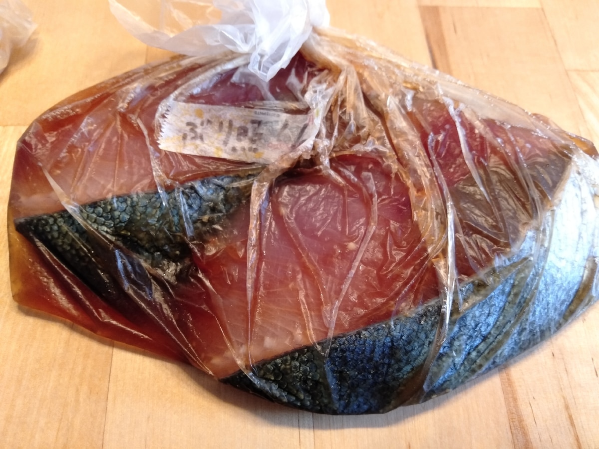 下味冷凍 ブリの味噌焼きみいちゃんの作り置きブログ