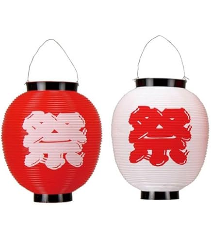 オリオンビール オリジナル提灯 一個・電球別売沖縄 居酒屋 お礼 ロゴ入り グッズ 家飲み : オリオンビール Yahoo!店 - 通販 -Yahoo!ショッピング