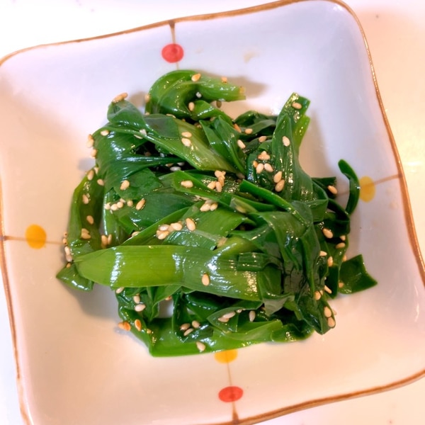 スタミナおひたし！ ニラの卵黄しょうゆかけ