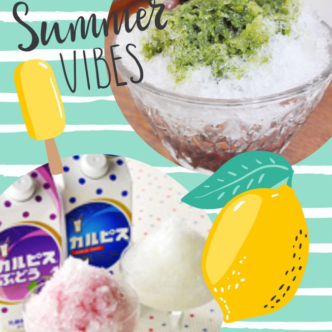 カルピス®マシュマロかき氷
