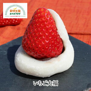 冬の和菓子といえば？春夏秋冬の和菓子を知って季節ごとに楽しみを栗和菓子恵那川上屋のスイーツコラム