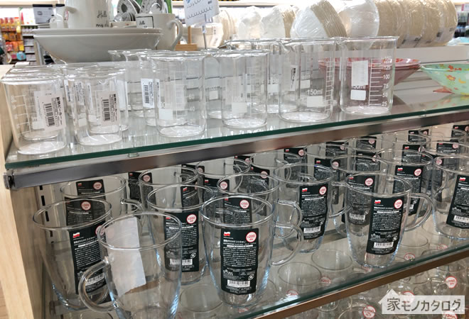 保存版!使いやすいのはどれ? ダイソー 計量カップ6種の機能性をレビューポイント交換のPeX