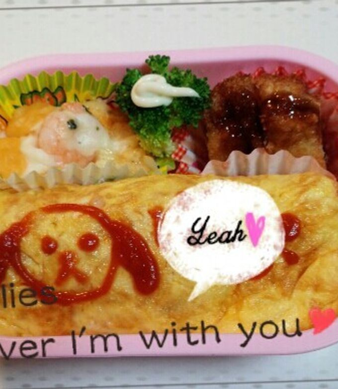 フォトジェニックなオムライスを手作り!かわいいあみこみオムライスC CHANNEL