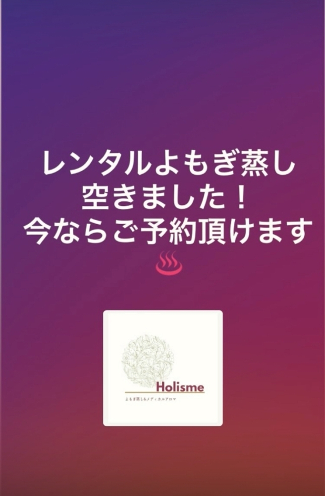 在宅勤務の悩み1位「オンオフの切り替え」に応えるソーシャルアパートメント「ネイバーズ葛西」7月15日開業 | 株式会社  グローバルエージェンツのプレスリリース