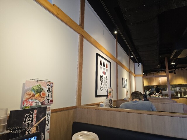 丸源ラーメン 江戸川鹿骨店 葛飾・江戸川・江東・ラーメン - じゃらんnet