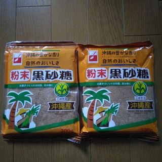 大戸屋の福袋「まんぷく袋」の予約が11 1より開始！使える株主優待・ポイ活3つも紹介マネーの達人