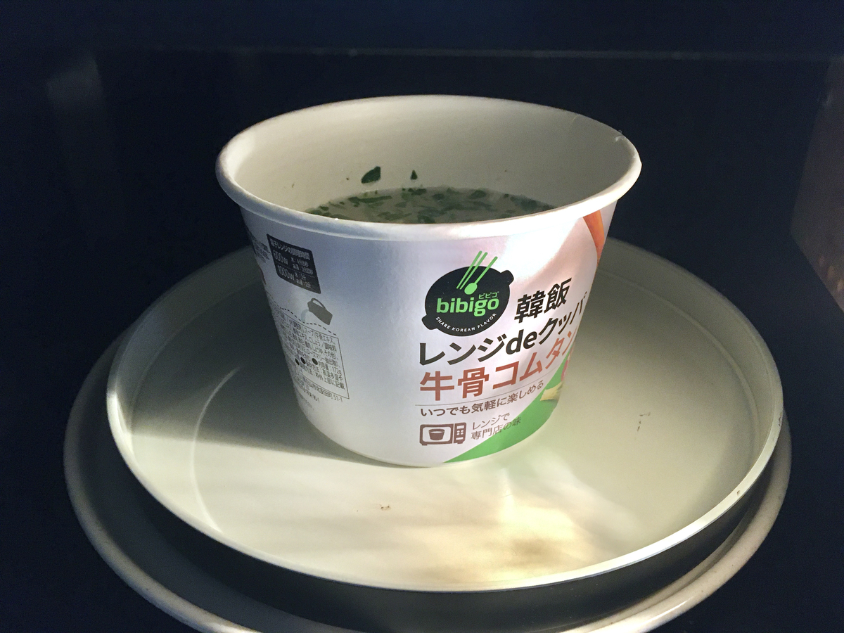 さらっと食べられる♪ コムタン風クッパ