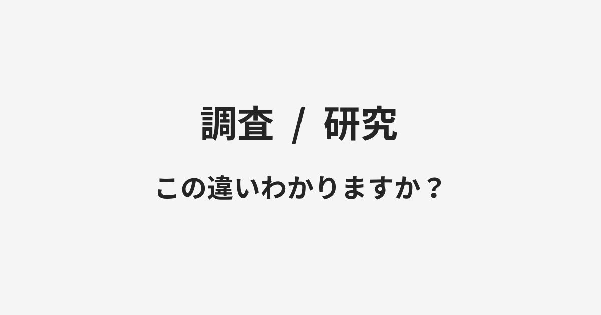 無料ダウンロード】「一筆箋」の書き方を、手紙のプロに教えて貰った | プリント日和 |