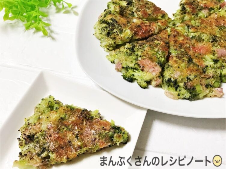 ハッシュドブロッコリー 山本ゆりさん