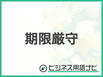 ケビンスタジオ 【長唄三味線 茶道