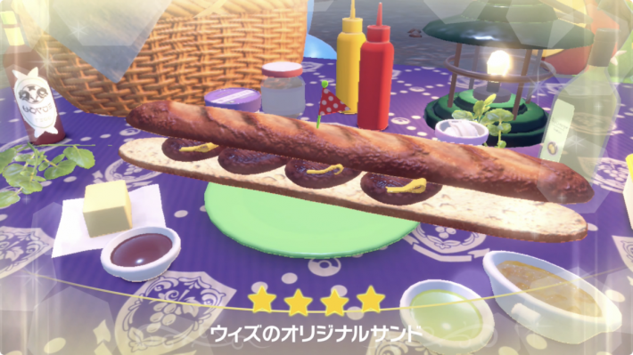 ホテルニューオータニ開業60周年記念！ ホテルメイドの極上サンドウィッチレシピ111点をご紹介する『ホテルニューオータニ監修 本当に旨いサンドウィッチの作り方100＋BEST11』発売株式会社インプレスホールディングスのプレスリリース