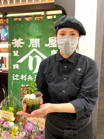 大阪市淀川区 『辻利アルデ新大阪店』2025年夏限定メニュー3種♪バージョンアップした「白桃煎茶」はカップの下部にも桃が♪。号外NET淀川・西淀川