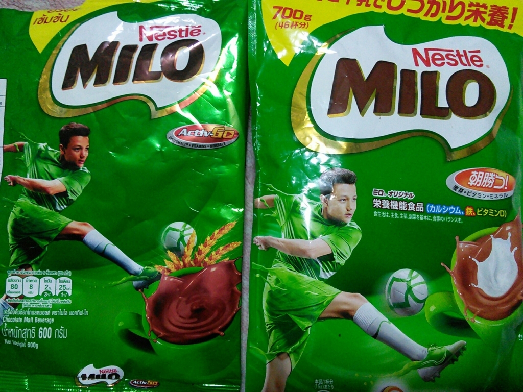 マレーシアのミロはすごく美味しい！ マレーシアではマイロと呼ぶよ！マレーシアmalaysiamilogiantmalaysia木下ゆうかkinoshitayuka木下佑香