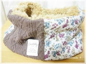 ボアネックウォーマー作り方TikTok